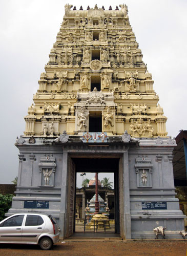 Manimadam Gopuram